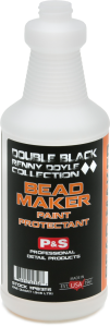 Bead Maker Safety Bottle -  32 oz